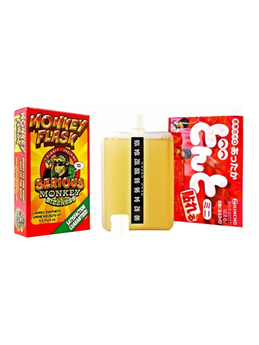 Serious Monkey Flask Synthetic Urine 3.5oz - Image 2